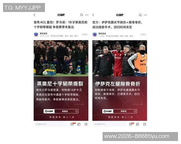 英超夏窗最差转会评选结果出炉舍什科高票当选第一 英超夏窗最差转会评选结果出炉舍什科高票当选第一