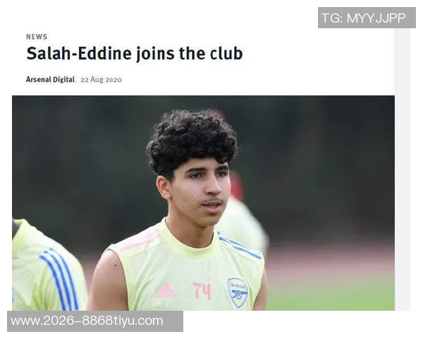 埃因霍温与萨拉赫埃丁买断条款已达成但未与球员协议