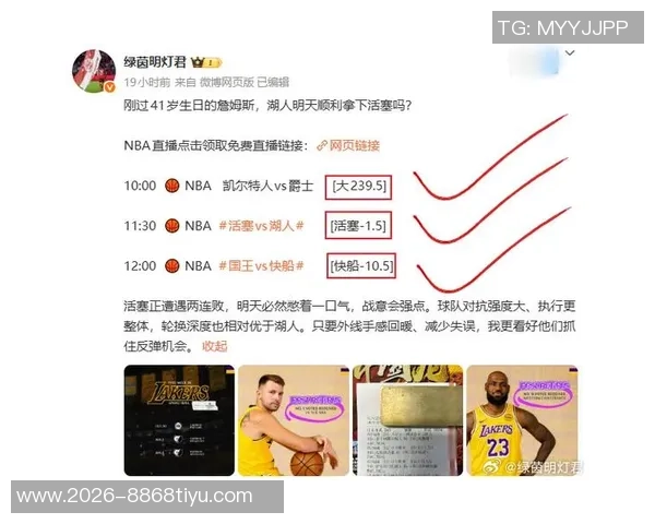 本赛季关键时刻三分球统计怀特领跑全联盟SGA库里哈登紧随其后