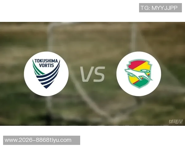 千叶市原时隔17年重返J1联赛以1-0战胜德岛漩涡晋级成功