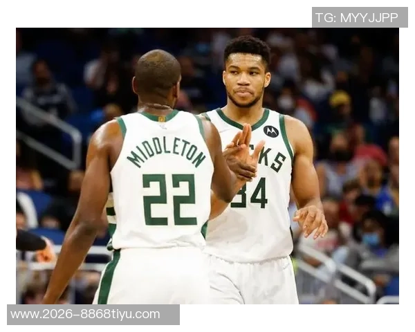 米德尔顿谈字母在篮下表现期待制造进攻犯规的精彩瞬间 米德尔顿谈字母在篮下表现期待制造进攻犯规的精彩瞬间