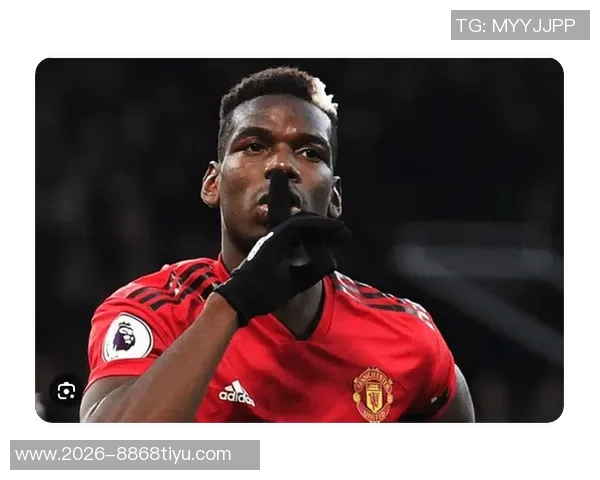 博格巴再度受伤无缘首秀上次出场已是789天前